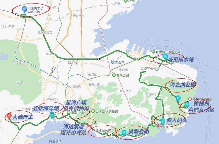 大连至华东五市自驾游