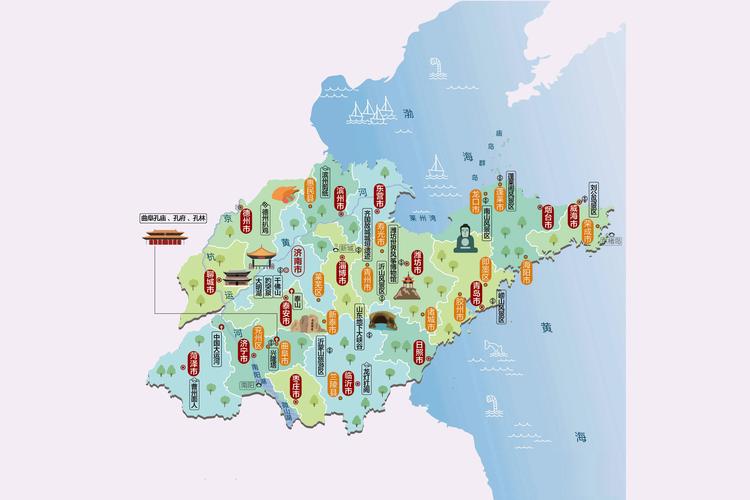 山东省周围省份自驾游