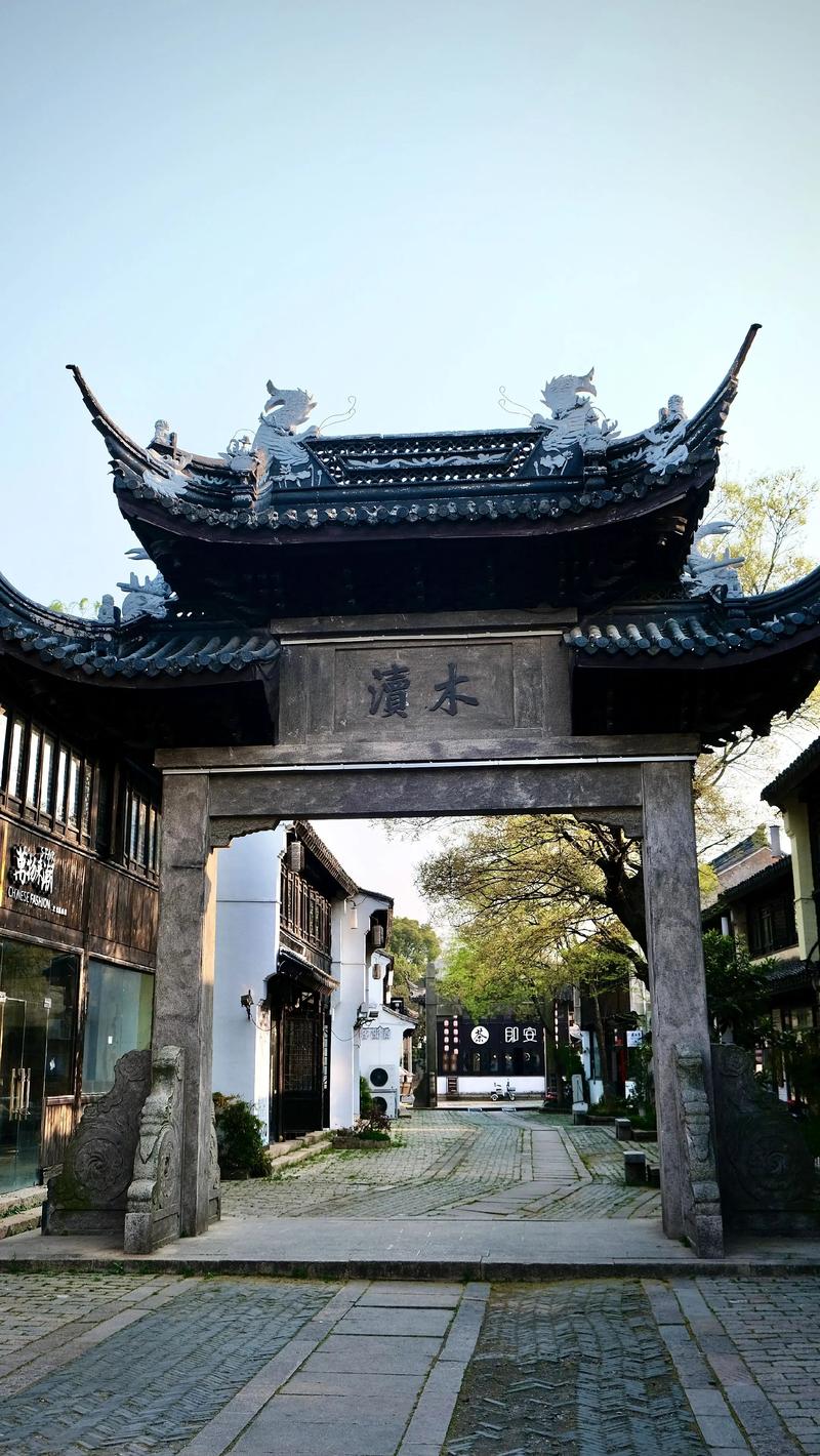 木渎古镇景点旅游攻略