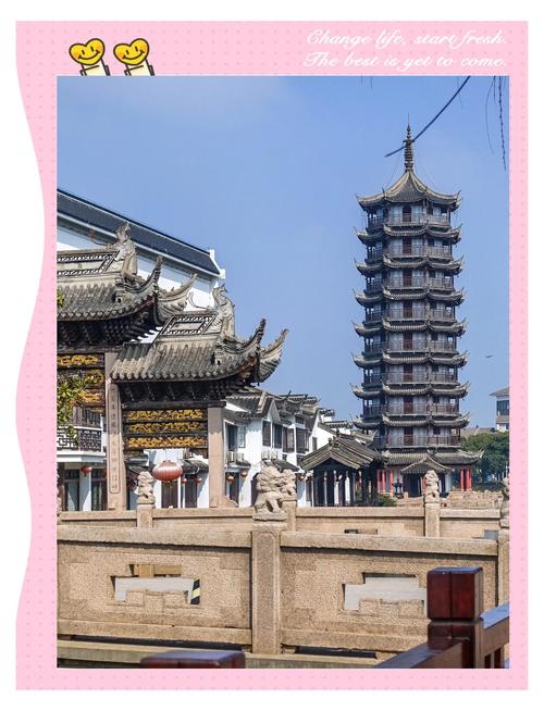 周庄有哪些好玩的景点