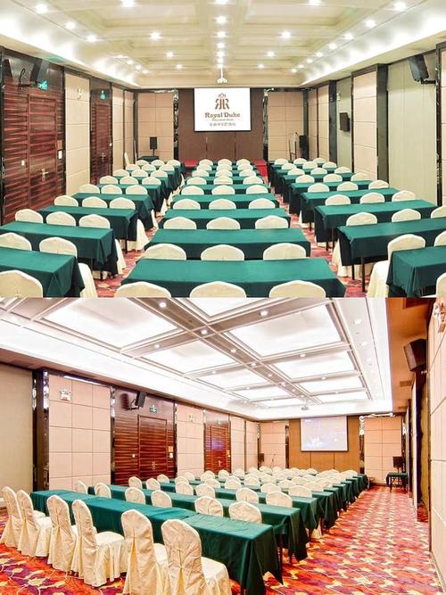 中山皇爵卓尔巴酒店