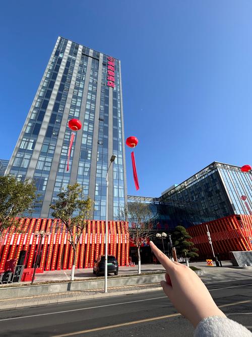 绍兴五星级酒店排名