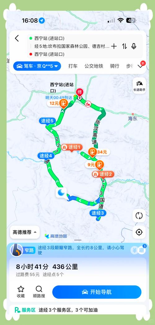 西宁周边自驾游路线图