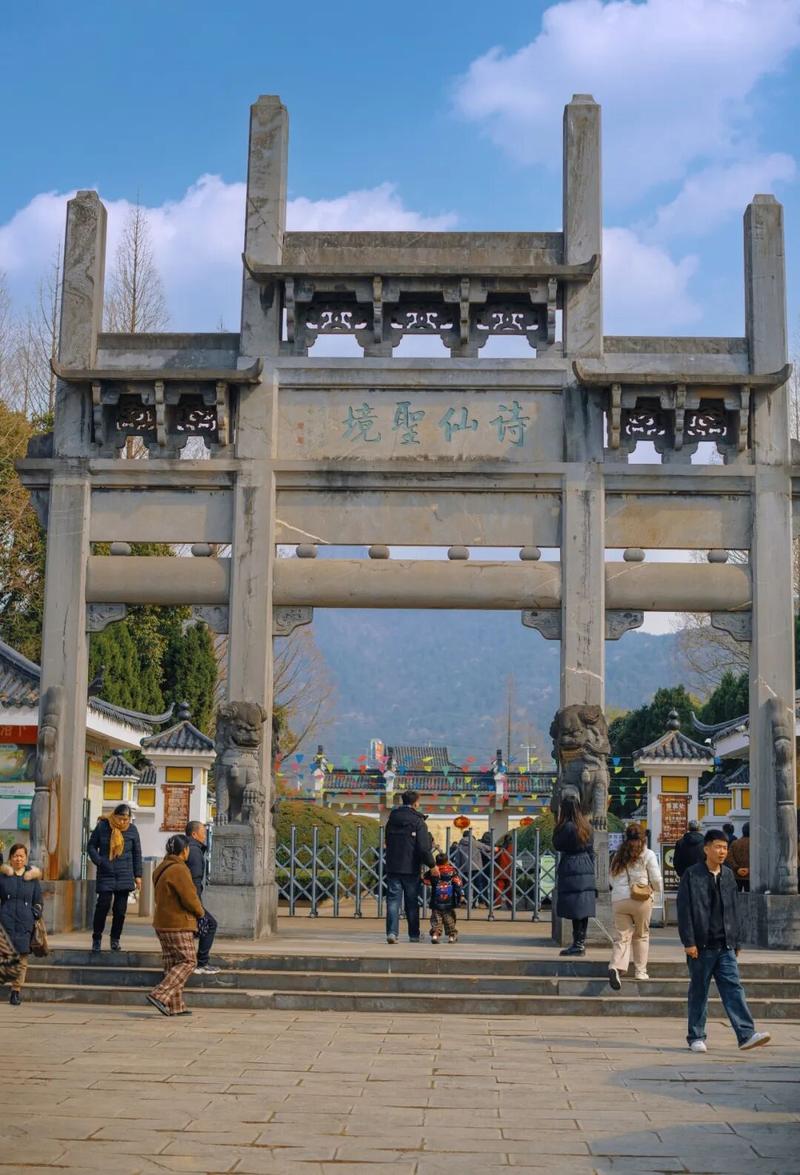 芜湖周边游玩景点推荐