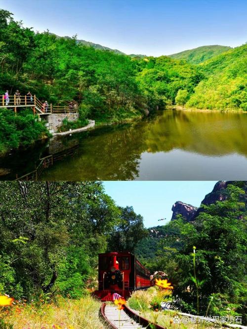 石家庄附近三天自驾游