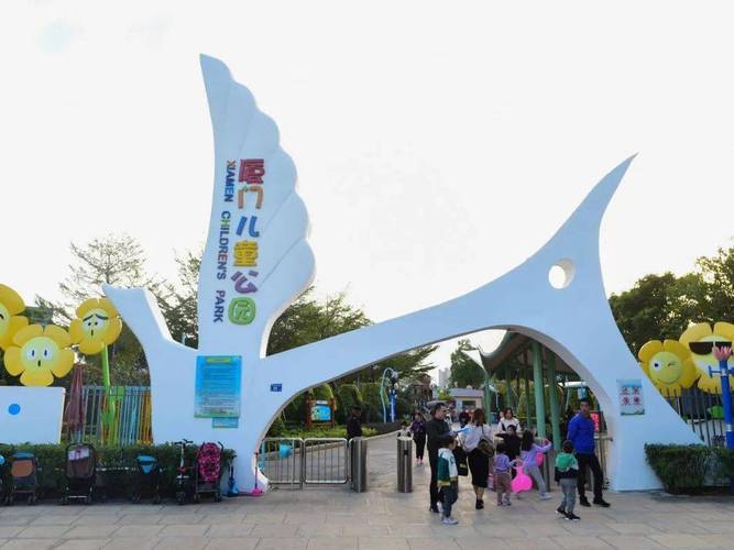厦门适合儿童玩的景点
