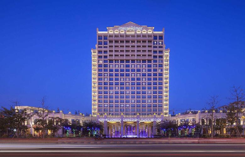 梅州豪生国际大酒店