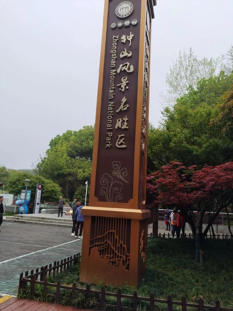 南京附近山水旅游景点