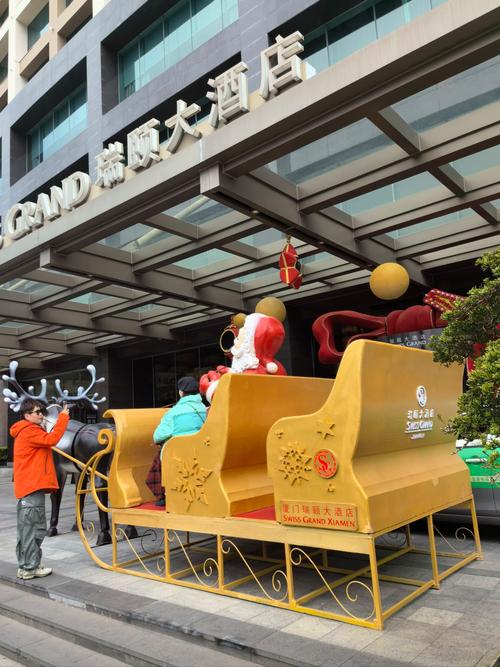 厦门瑞颐大酒店电话