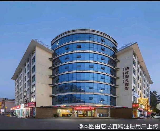 长沙威斯顿国际酒店