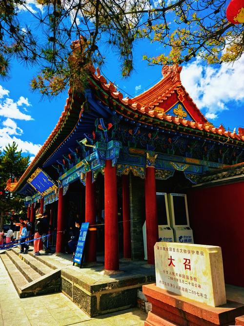 国庆呼和浩特旅游景点