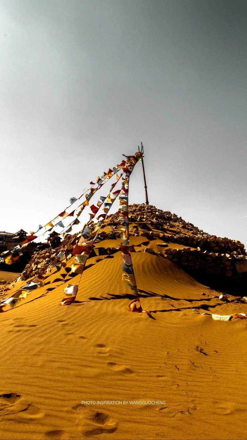 北京最近沙漠旅游景点