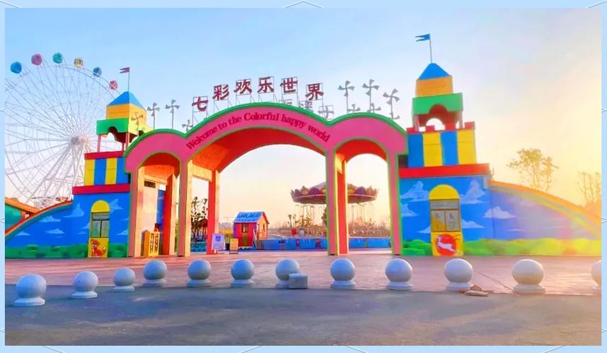 安庆德辰金陵大酒店