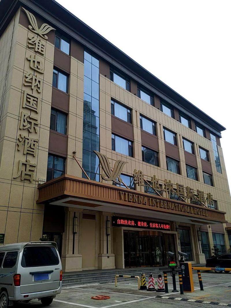 日照火车站附近酒店