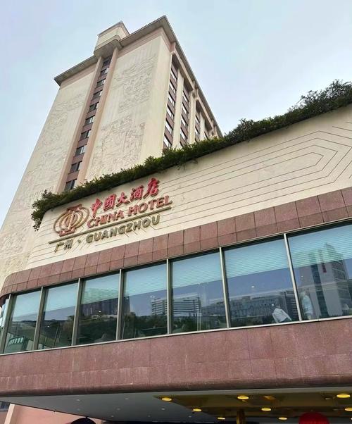 中国最好的连锁酒店