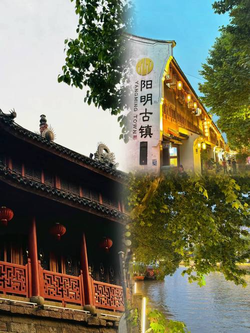 杭州余姚旅游景点大全