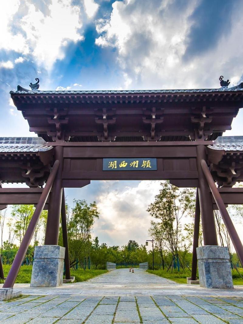 阜阳附近旅游景点大全