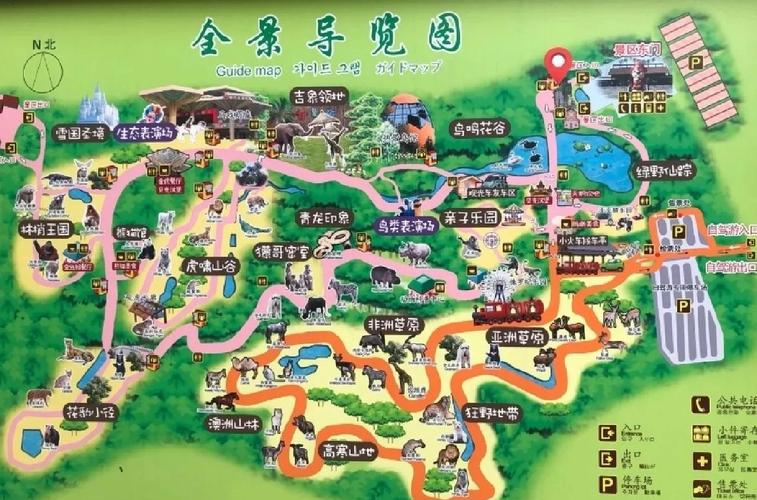 济南动物园自驾游攻略