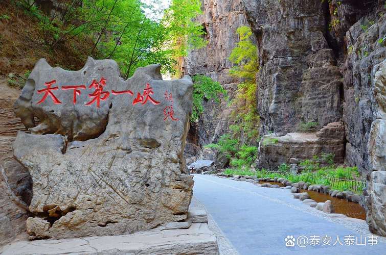 北京野山坡自驾游功略