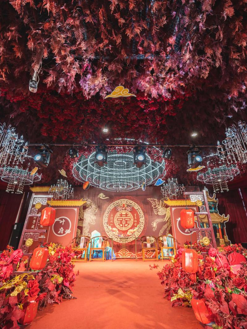 成都适合结婚的酒店