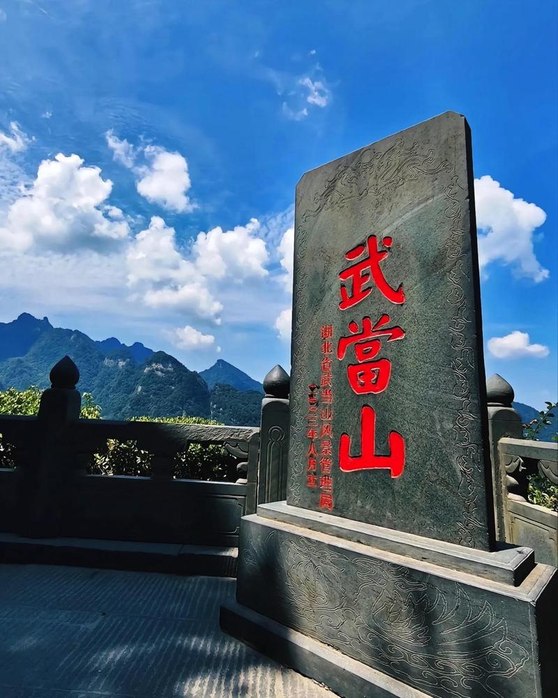 湖北免费旅游景点大全