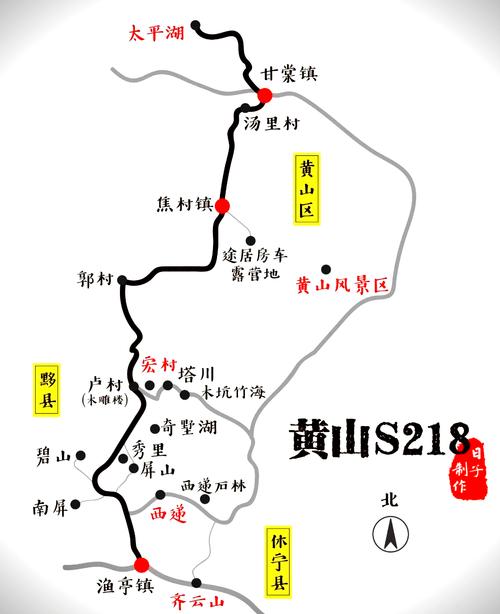 安徽最美自驾游线路图