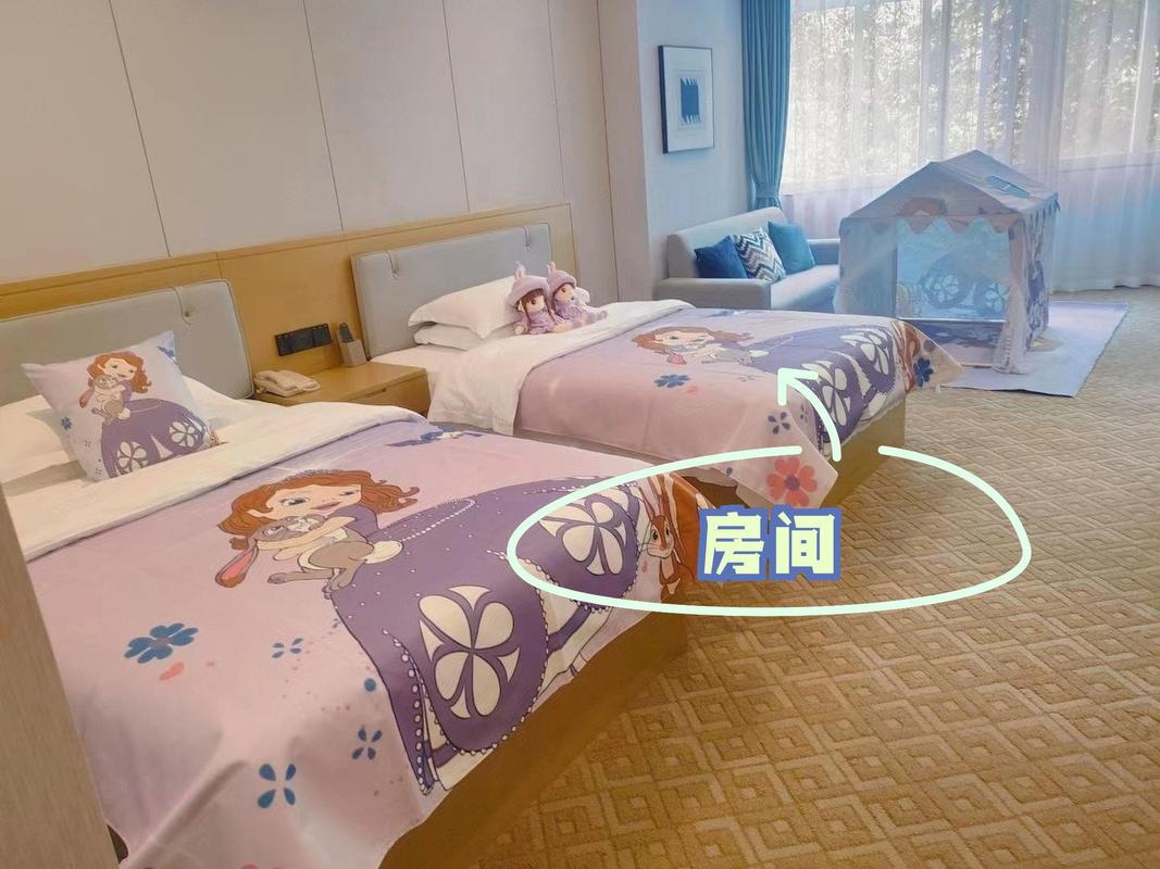 长沙西雅三和大酒店