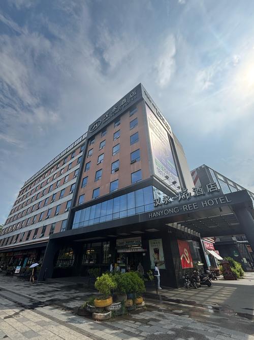 西稍门空港商务酒店