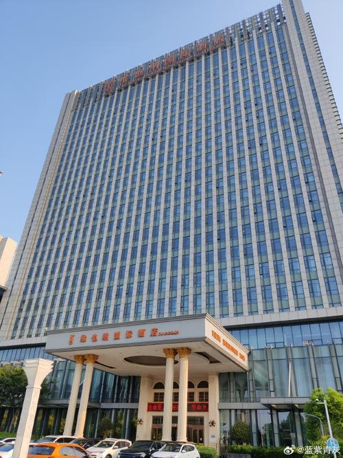 西稍门空港商务酒店