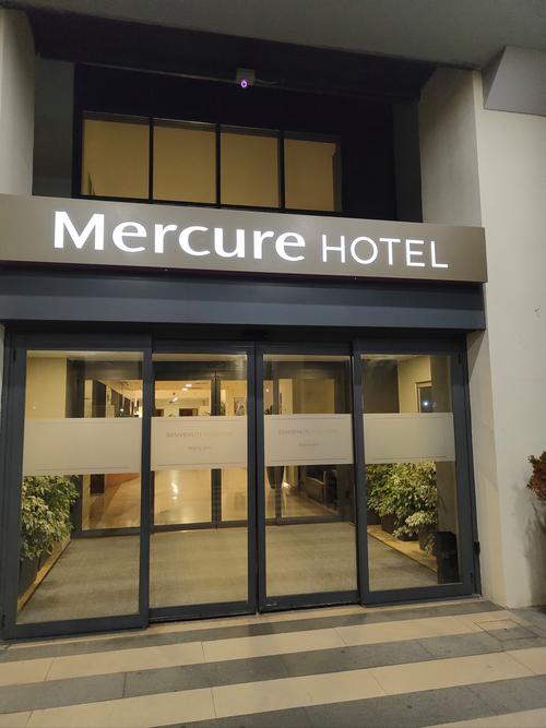 西稍门空港商务酒店