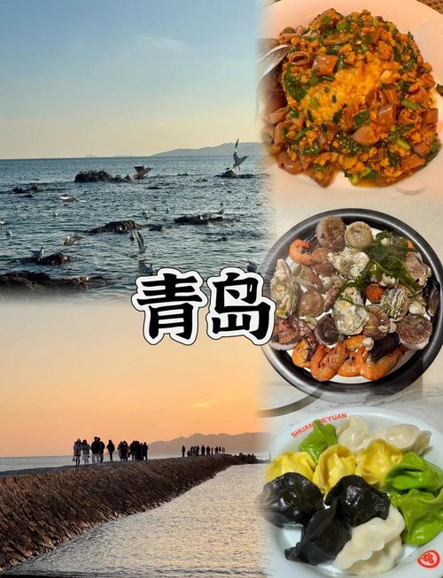 郑州至济南自驾游攻略