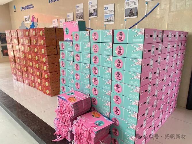 酒店员工福利有哪些