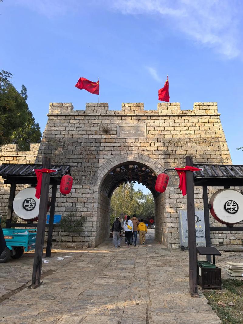 邹城附近旅游景点大全