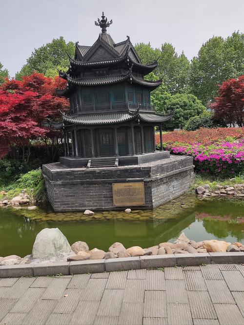 岳阳附近旅游景点大全