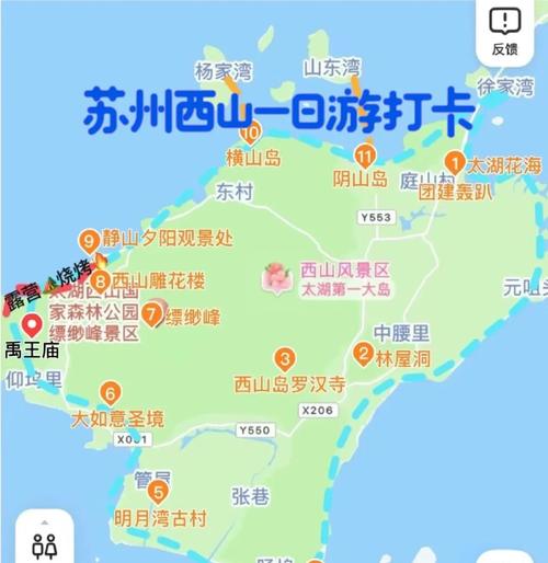 苏州自驾游一日游攻略