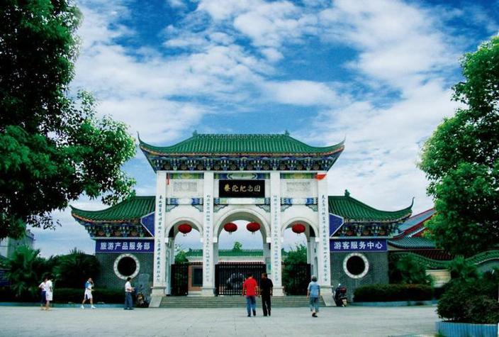 耒阳哪里有好玩的景点