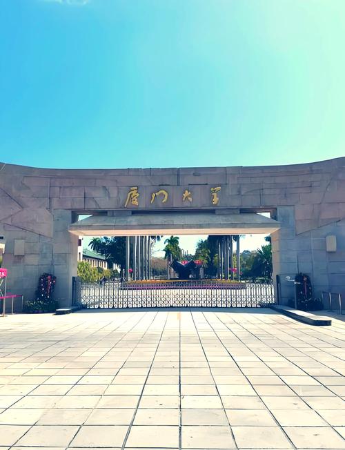 厦门大学主要参观景点