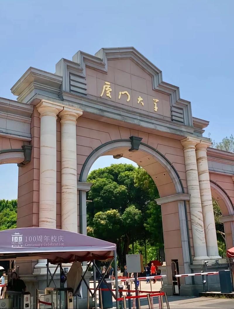 厦门大学主要参观景点