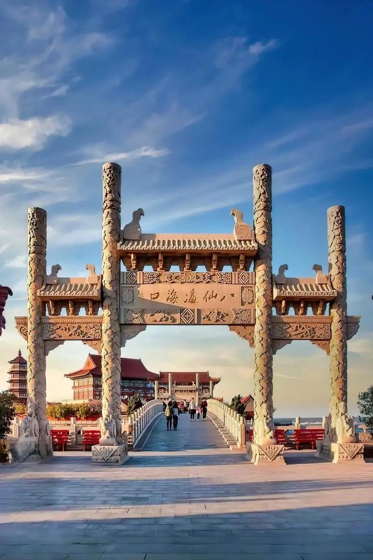 蓬莱机场附近旅游景点