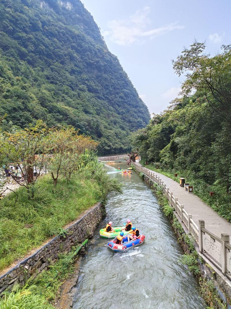 重庆近郊自驾旅游景点