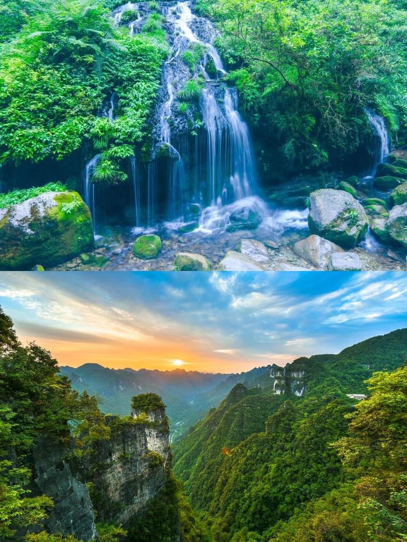 宜昌哪些景点是免费的