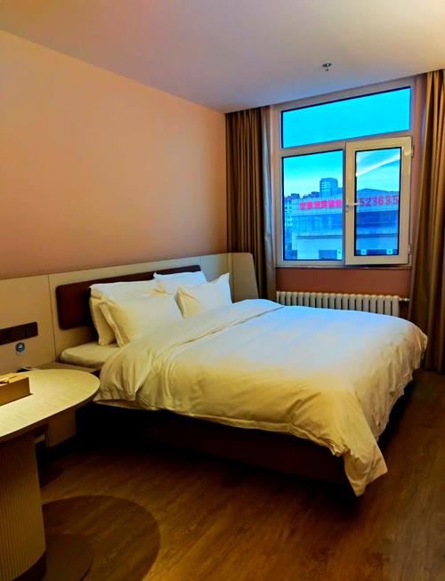 北京西城区酒店住宿