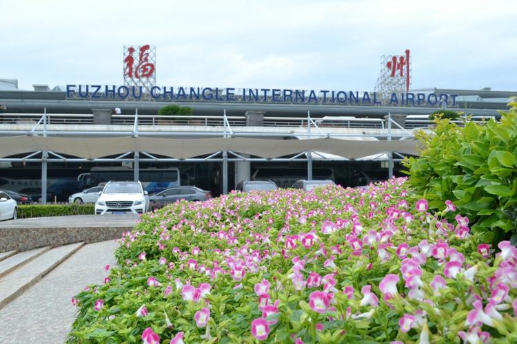 福州机场附近旅游景点