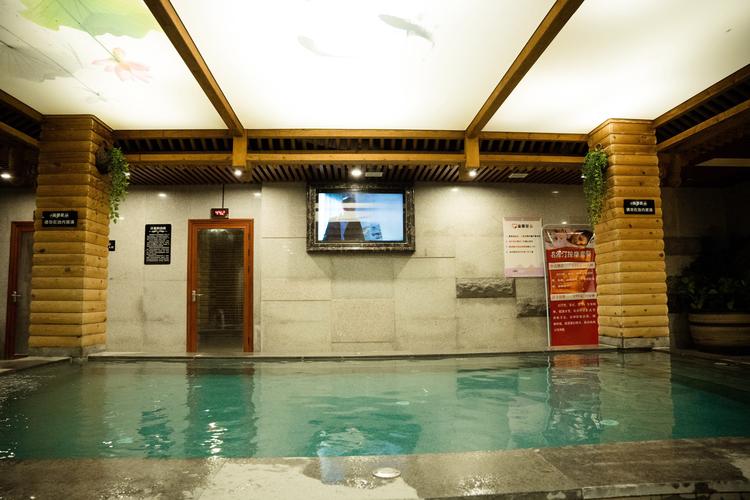 乐福泉水疗假日酒店