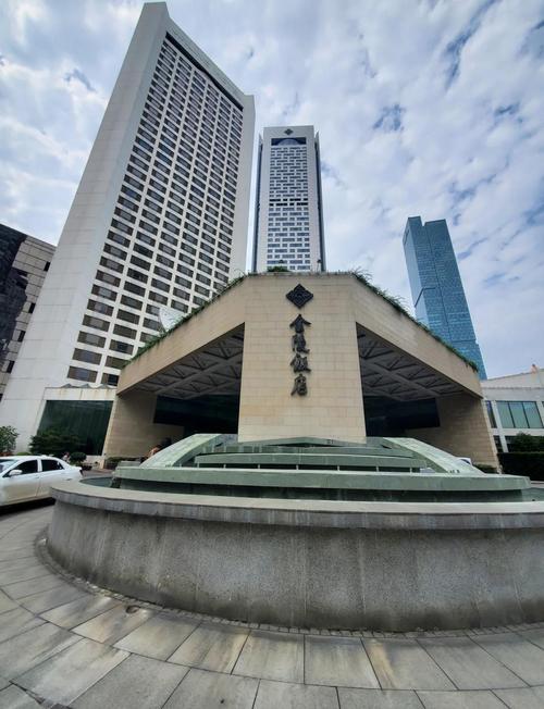 南京大学附近的酒店