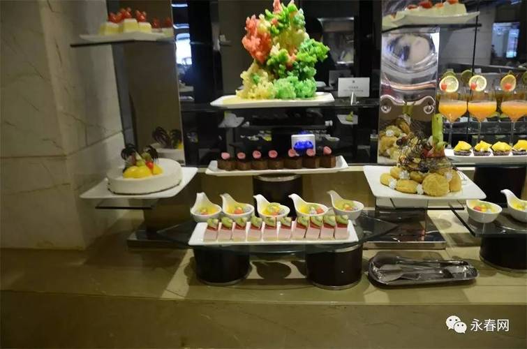 永春荣誉酒店自助餐
