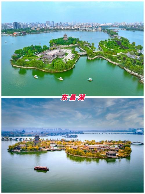 聊城出发自驾游三日游