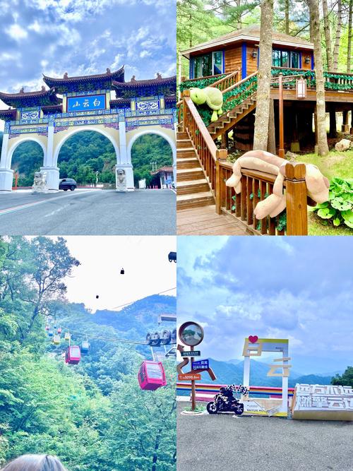 洛阳周边两日游自驾游