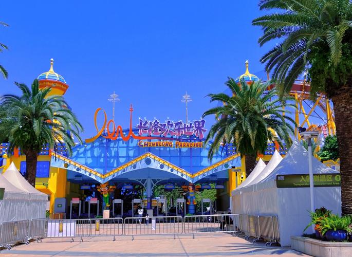 广州长隆景点图片大全