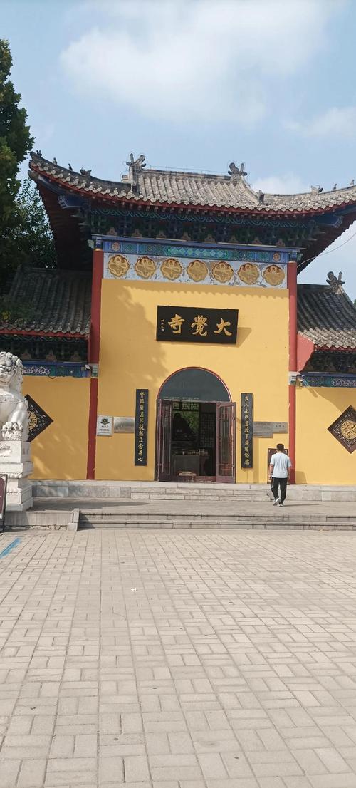 山东庆云旅游景点大全